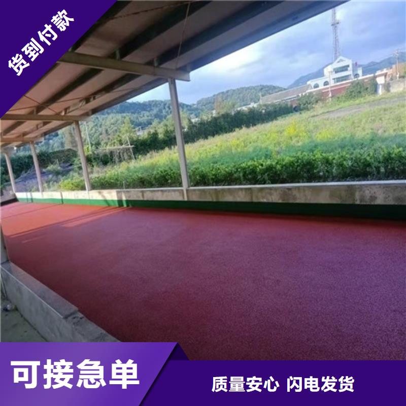 幼儿园地坪库存充足