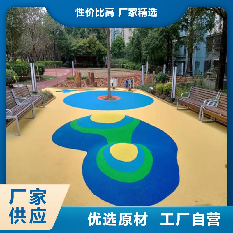 发货及时的透水型跑道供货商