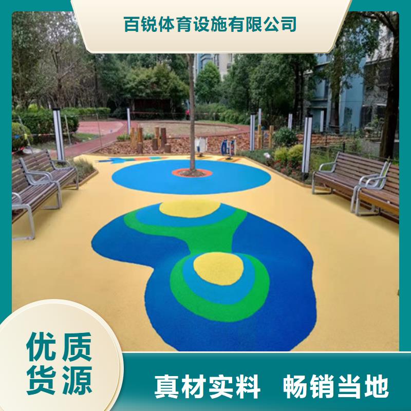 甘谷县幼儿园地坪供应
