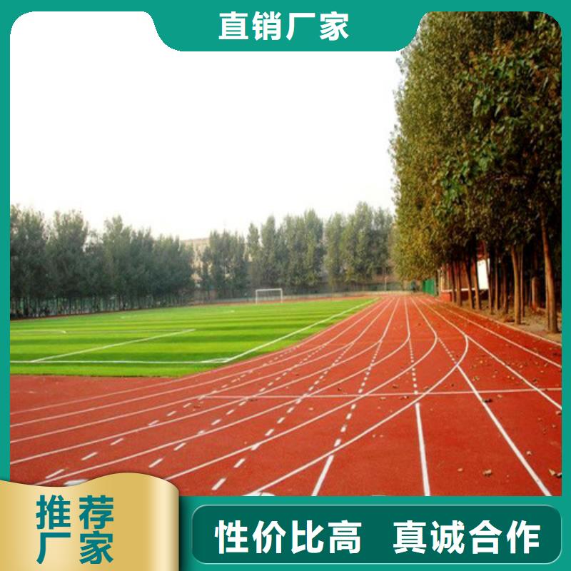徐汇区人造草坪免费咨询