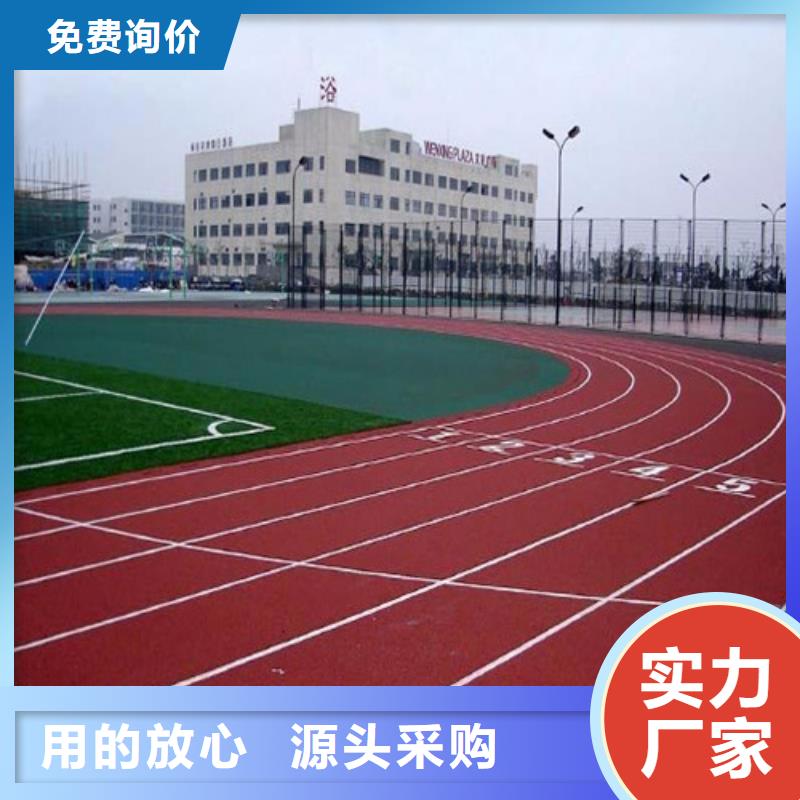 云溪区人造草坪团队