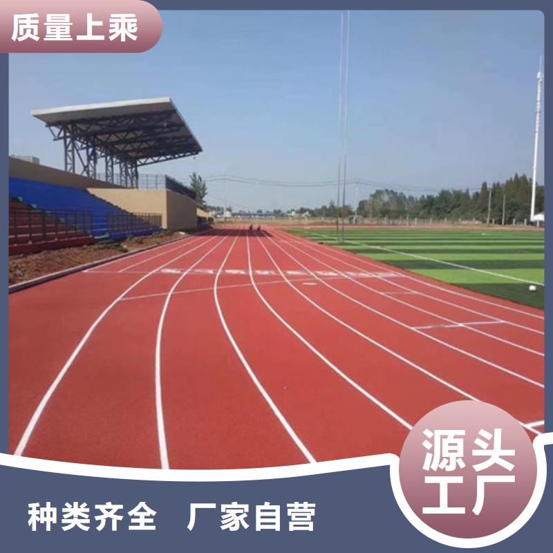 宁海塑胶地坪