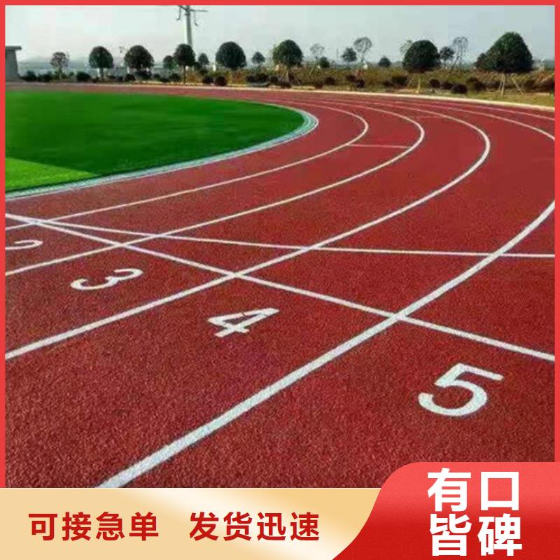 晋源区幼儿园地坪支持定制