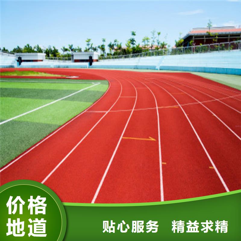 宣州区幼儿园地坪、供应