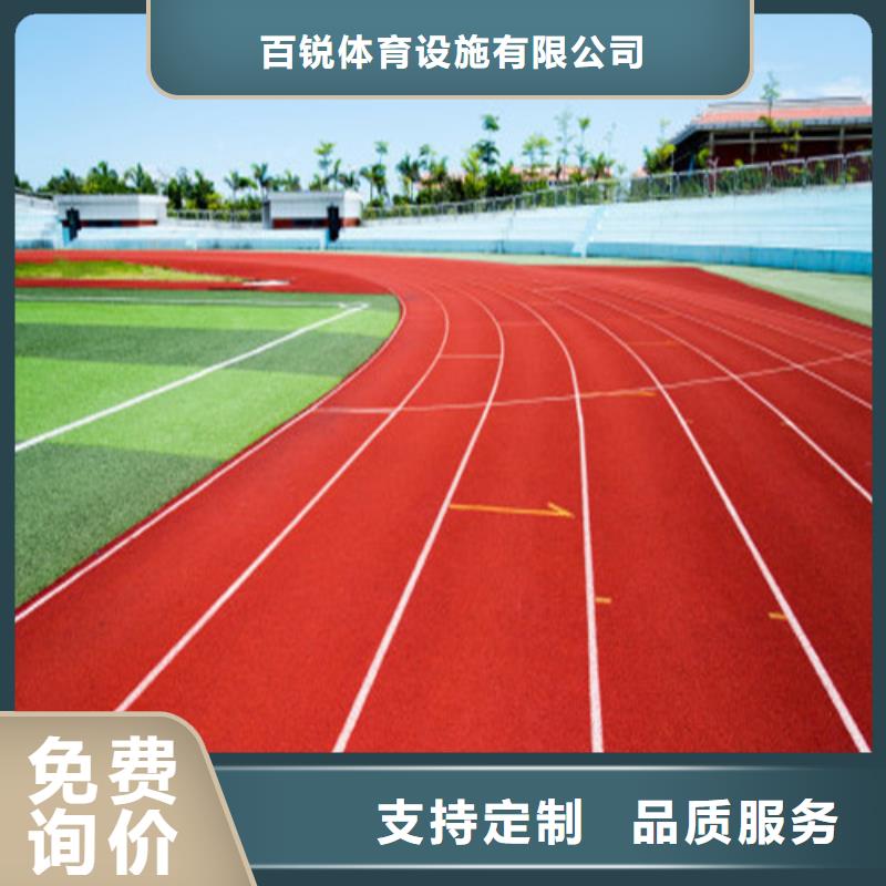 晋源区幼儿园地坪支持定制