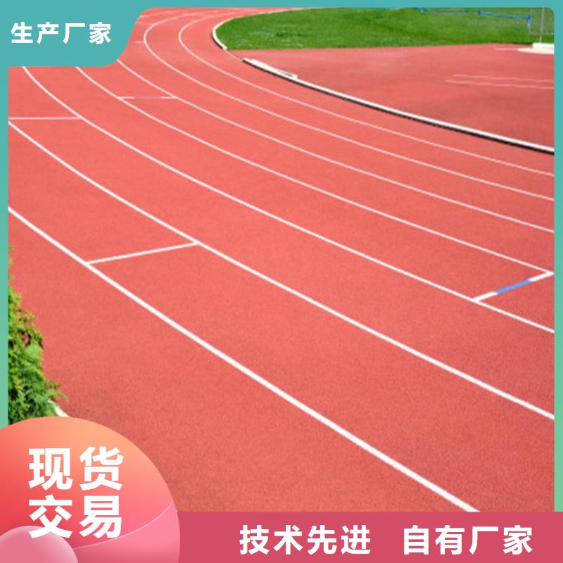 峄城区幼儿园地坪质量优