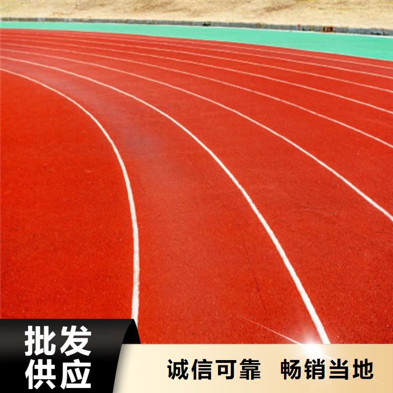 人造草坪行业经验丰富