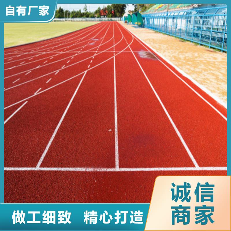 平江县幼儿园地坪、正规厂家