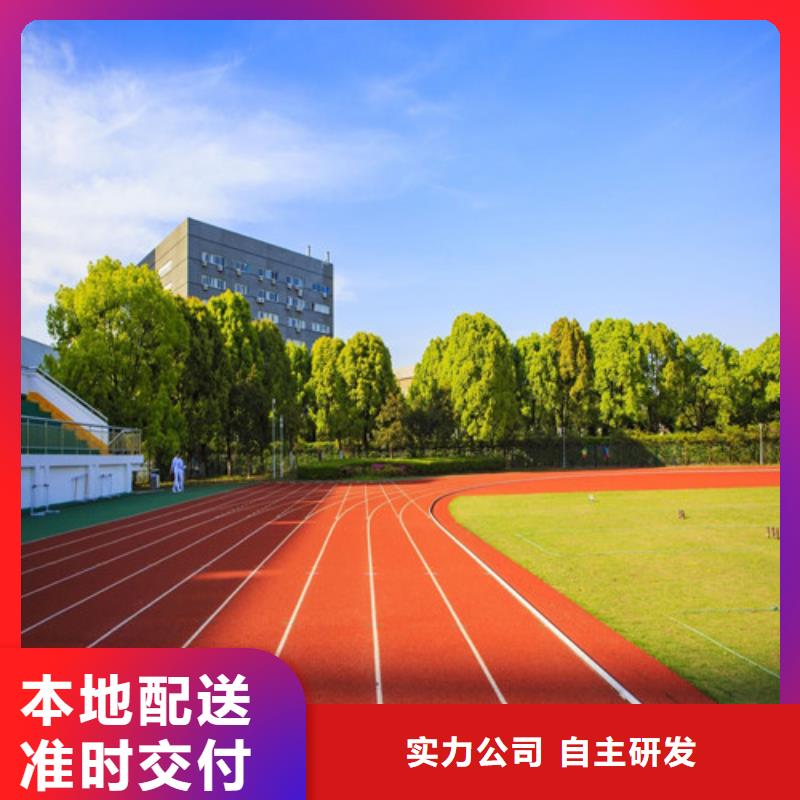 静宁县人造草坪公司