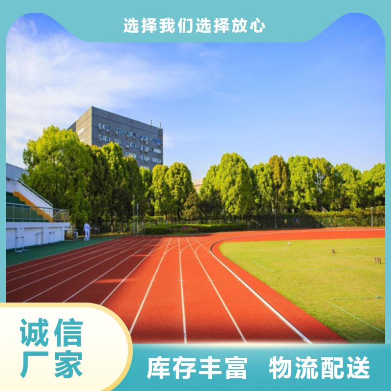 赤壁市人造草坪批发