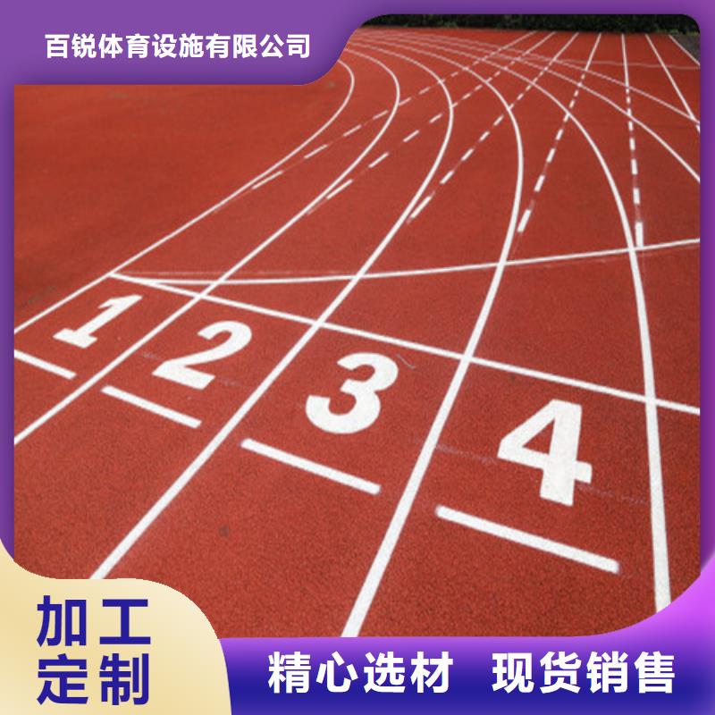 云溪区人造草坪团队
