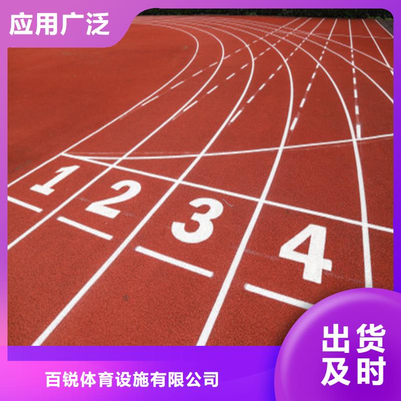 郾城区人造草坪安装