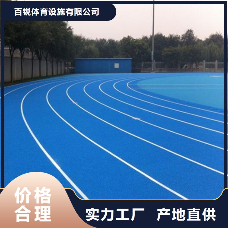 永吉县幼儿园地坪口碑好