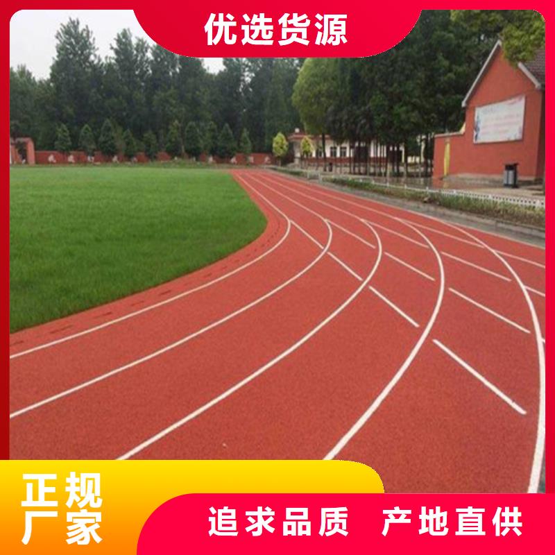 康乐县人造草坪施工