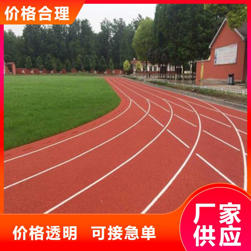 钢城区人造草坪诚信企业