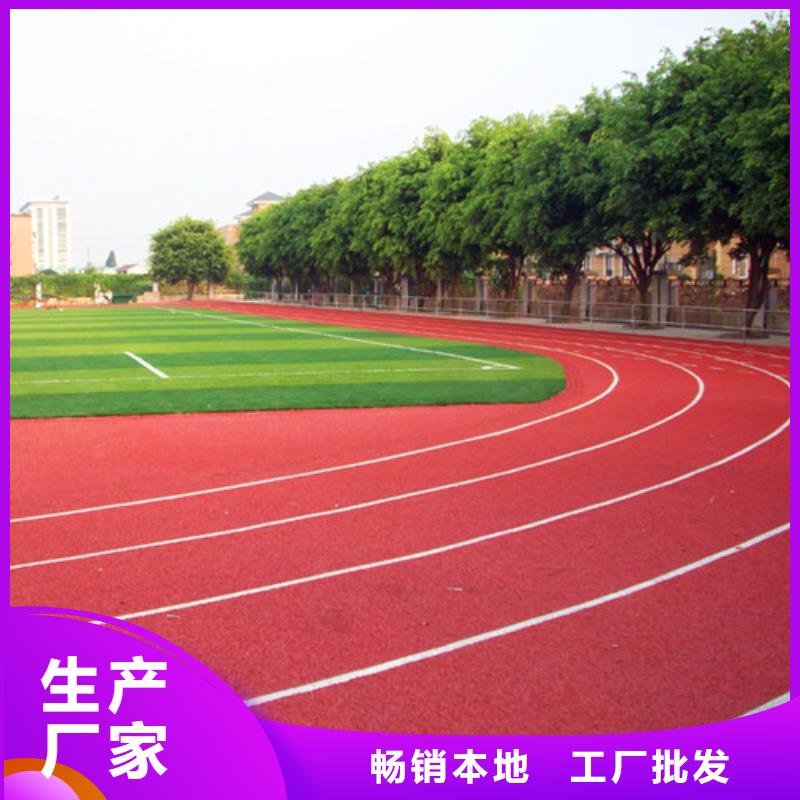 临湘县人造草坪全国走货