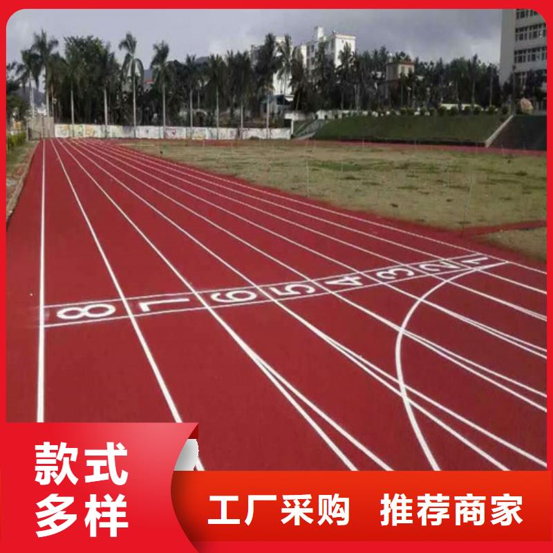 云溪区幼儿园地坪采购