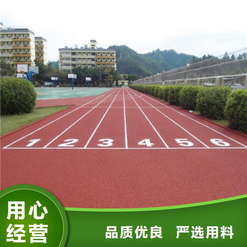 云溪区幼儿园地坪采购