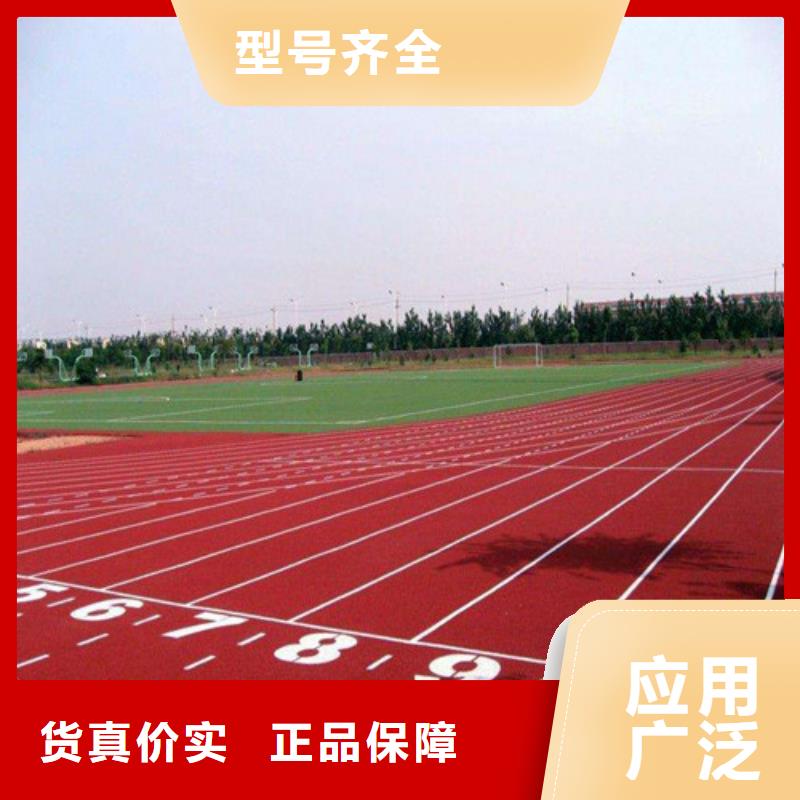 云溪区人造草坪团队