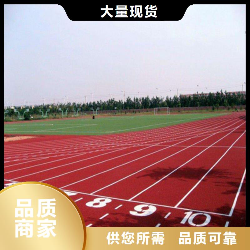 人造草坪欢迎来电