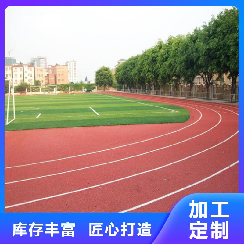 云溪区幼儿园地坪采购