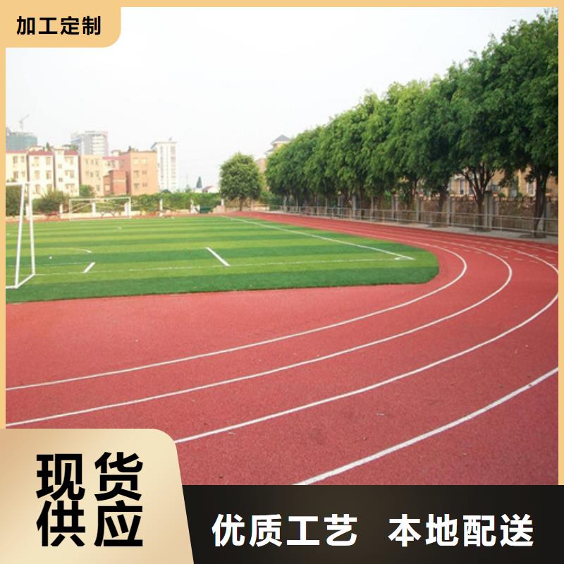 阜宁塑胶跑道施工