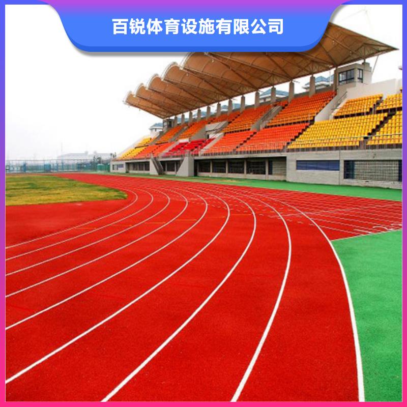 文登塑胶地坪质量优