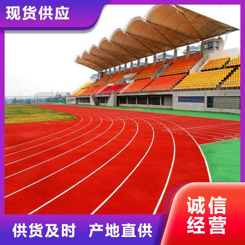 云溪区人造草坪团队