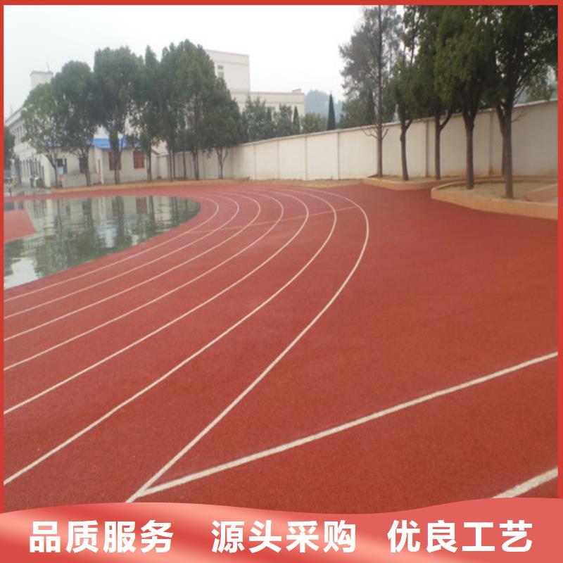 生产透气型跑道的厂家