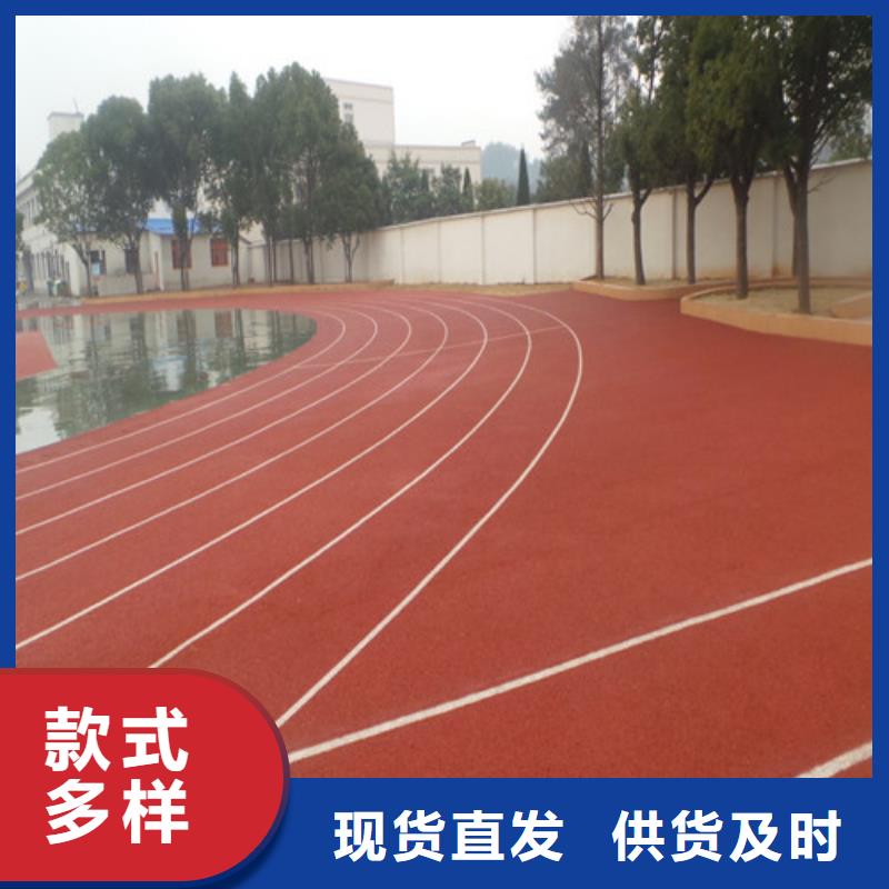 硅PU球场良心厂家