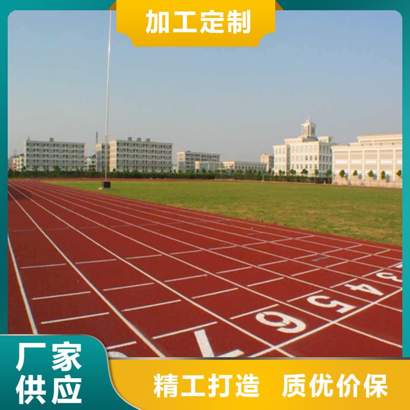 户县人造草坪厂家现货