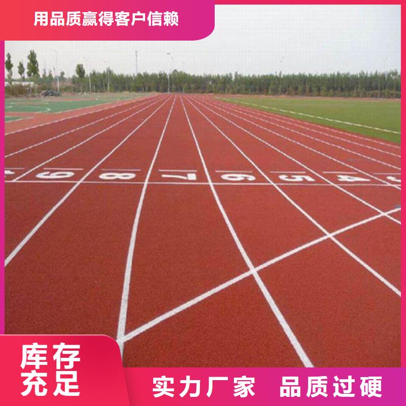 永吉县幼儿园地坪口碑好