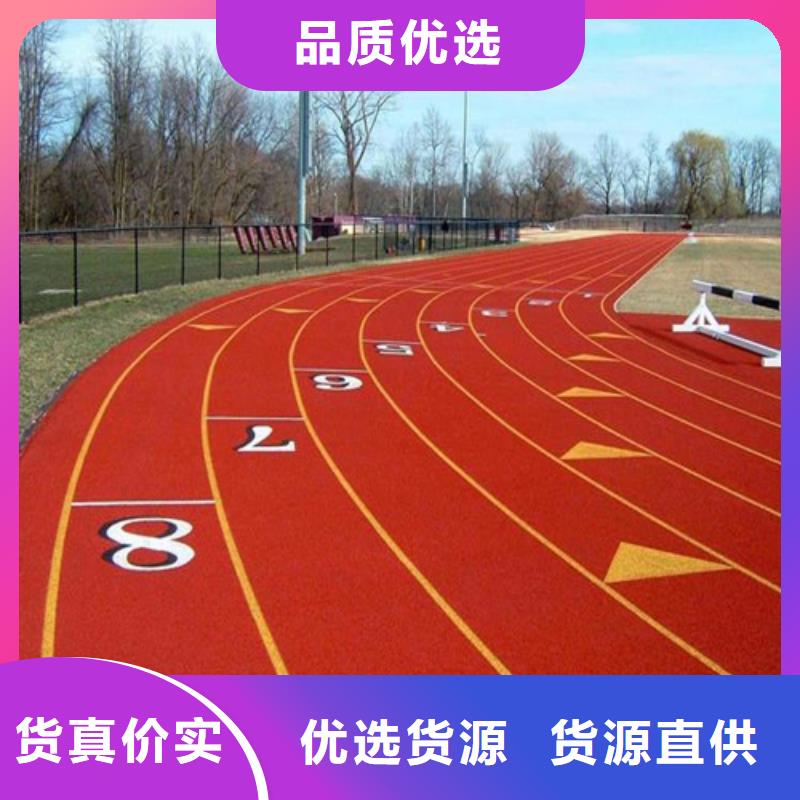 汨罗县人造草坪、供应商