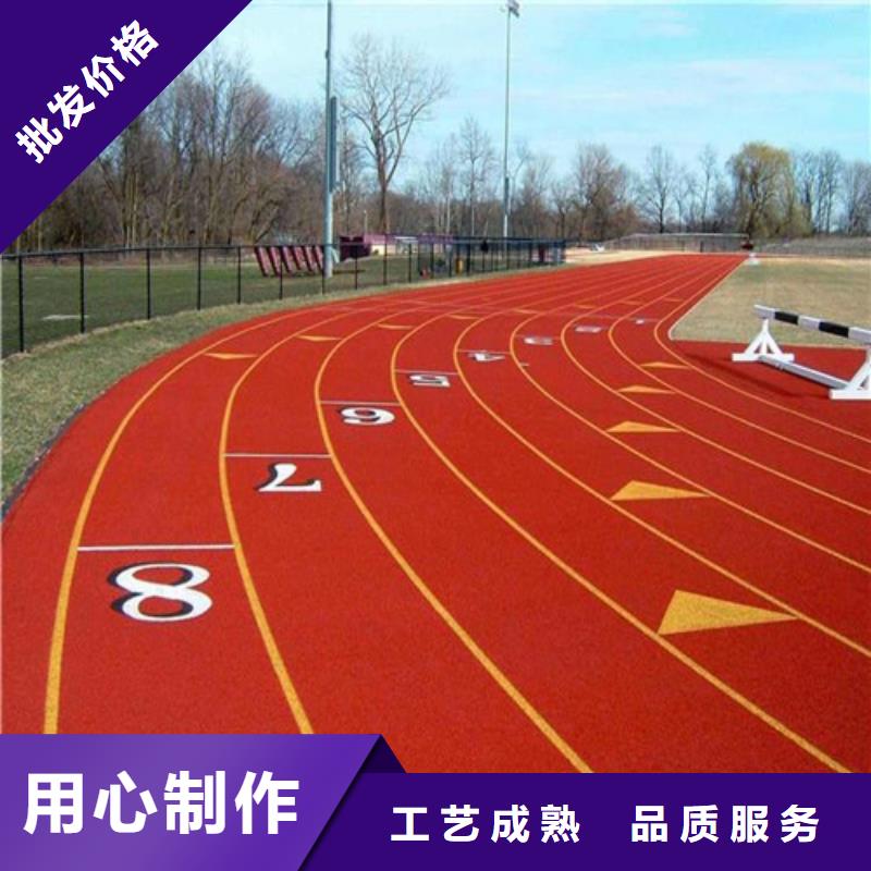 塑胶地坪资质全可信赖