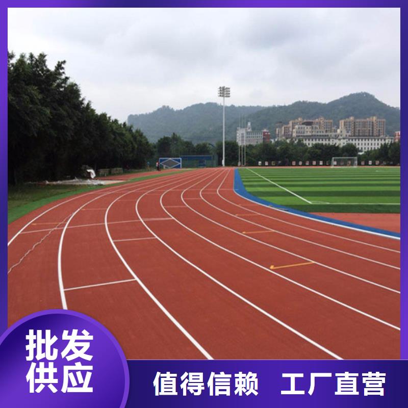 幼儿园地坪库存充足
