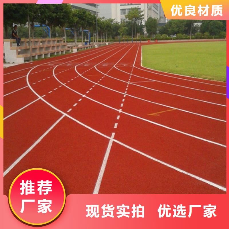 湘阴县幼儿园地坪报价