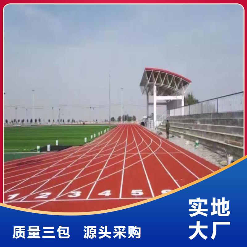 马村区幼儿园地坪承接