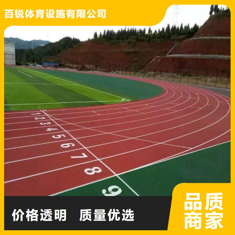 人造草坪欢迎来电