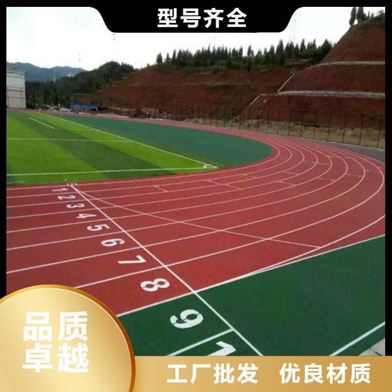 幼儿园地坪库存充足