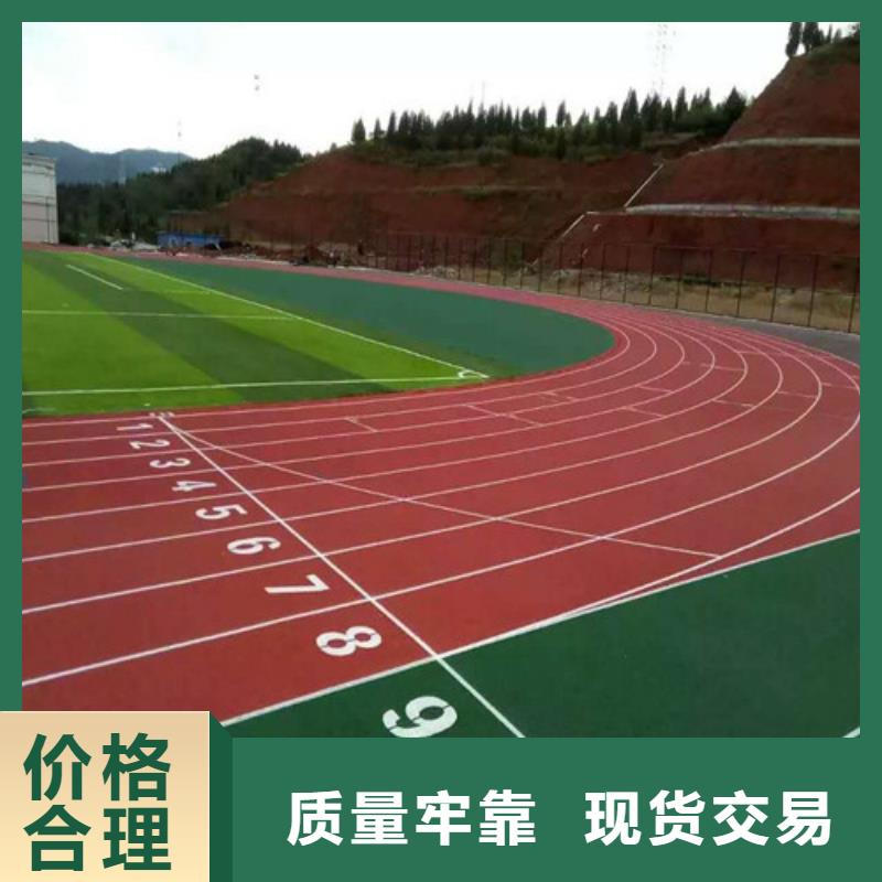汨罗县人造草坪、供应商