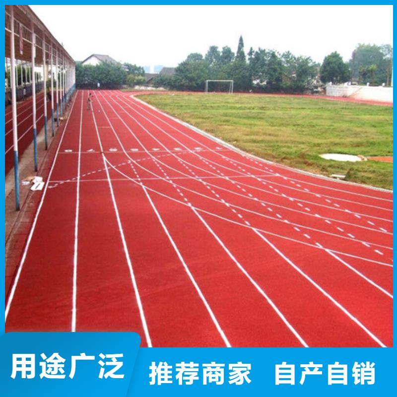 汨罗县人造草坪、供应商