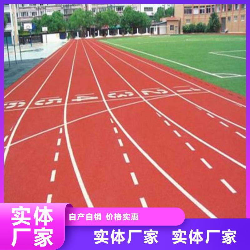 马村区幼儿园地坪承接