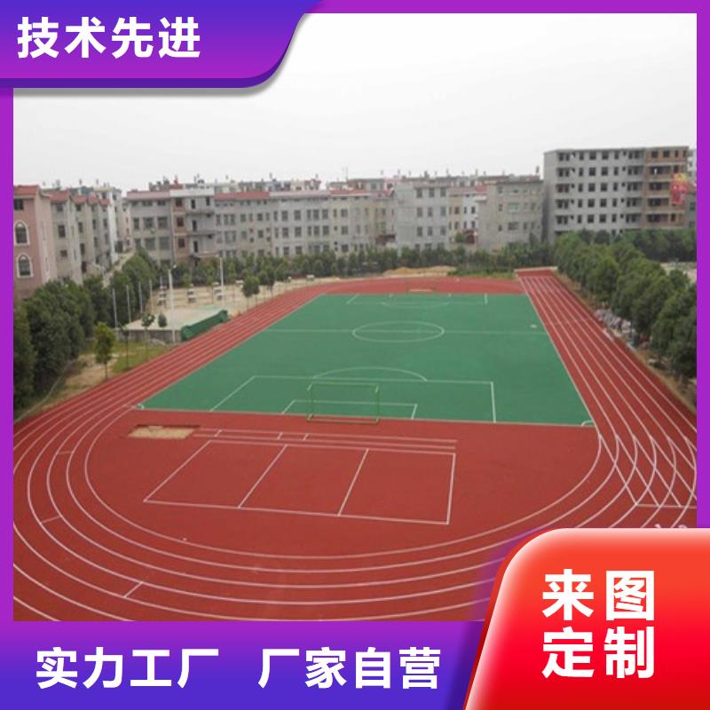 荣成人造草坪品质优