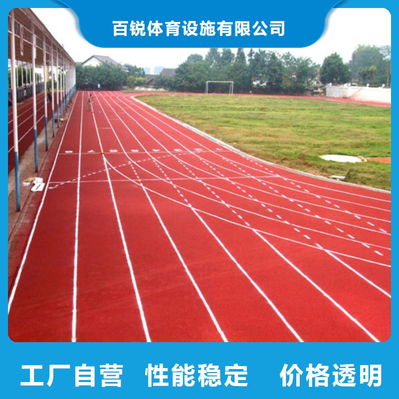宣州区幼儿园地坪、供应