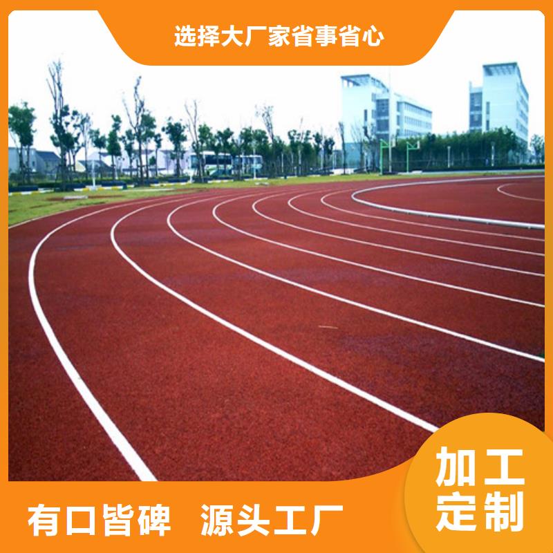 2025实体厂家#济源市人造草坪#来电优惠