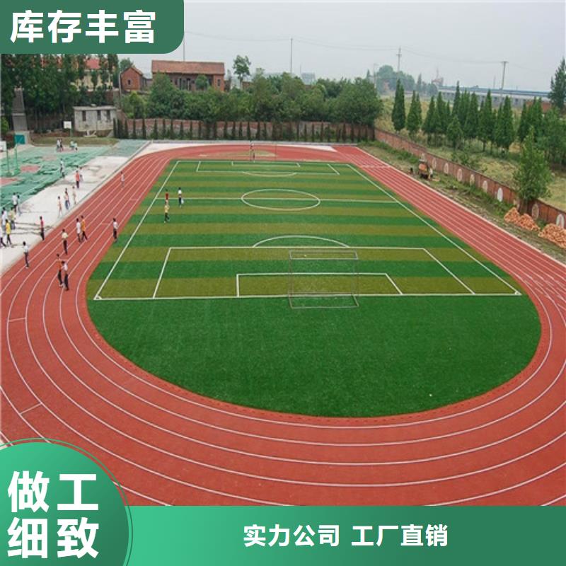 永吉县幼儿园地坪口碑好