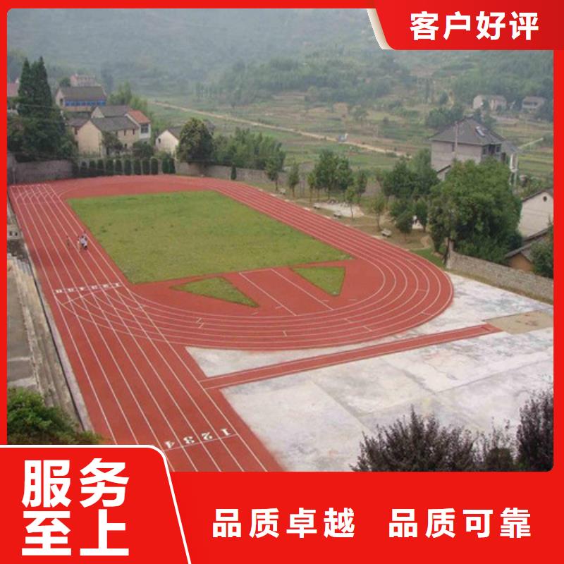 峄城区幼儿园地坪质量优