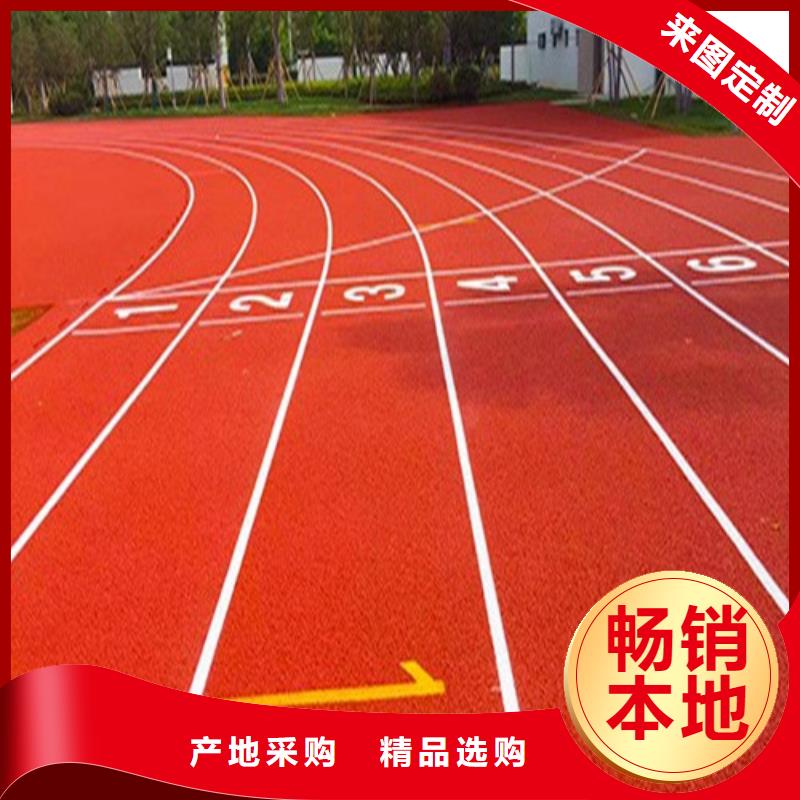 云溪区人造草坪团队
