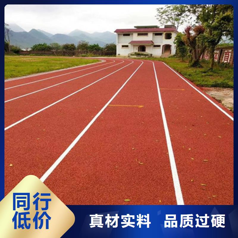宣州区幼儿园地坪、供应