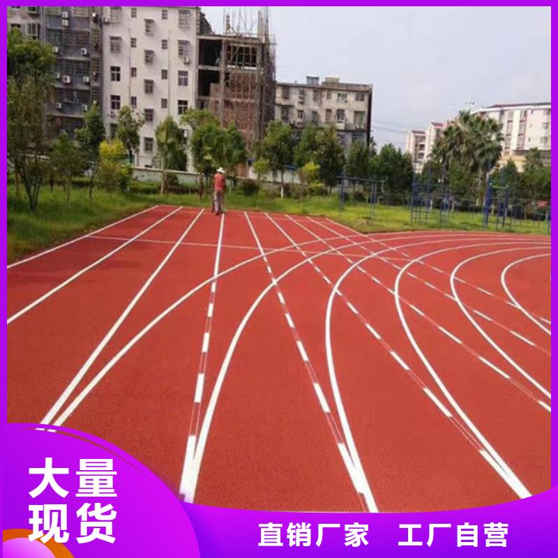 江油县幼儿园地坪公司